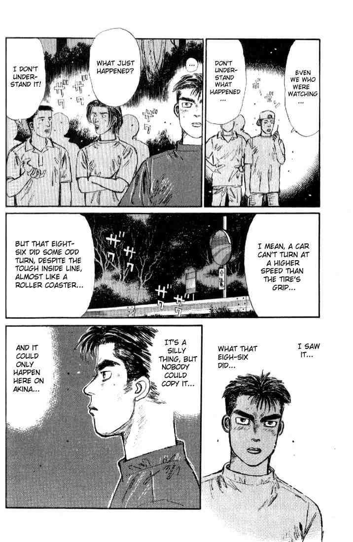 Initial D Chapter 13 13